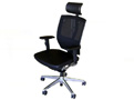 BO-Vegas Ergonomic Leather Seat